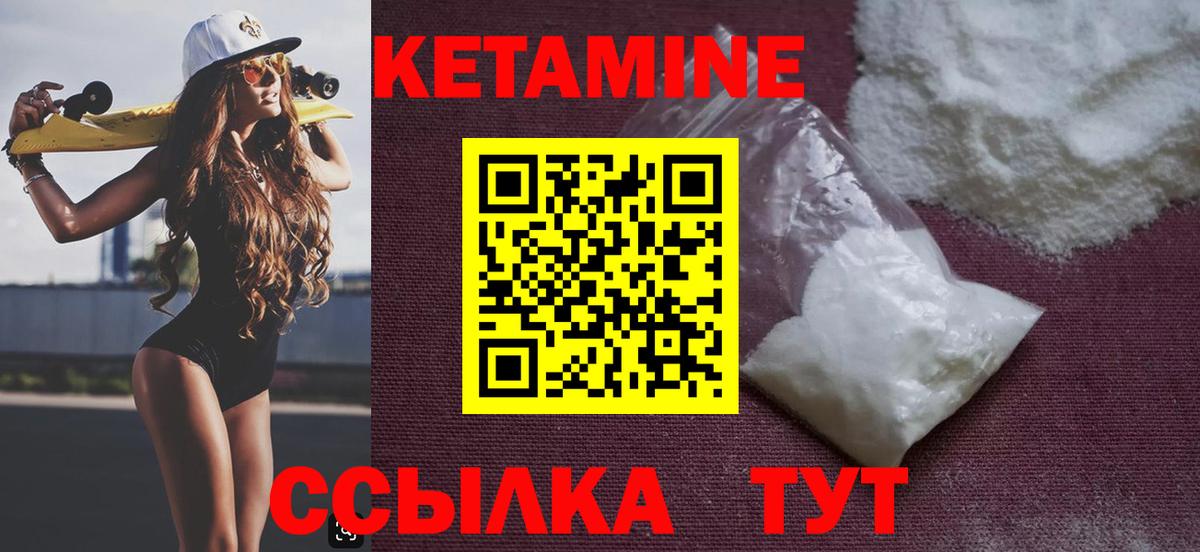 МДМА  МЕТ  НБОМе  Краснознаменск  КОКАИН  Вход с VPN  Меф   ГАШ 