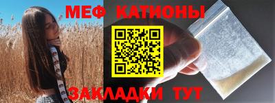 mix Кингисепп