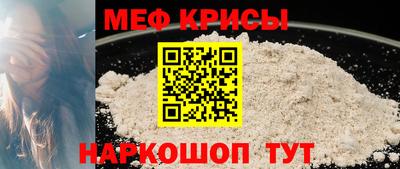 гашиш Кимры