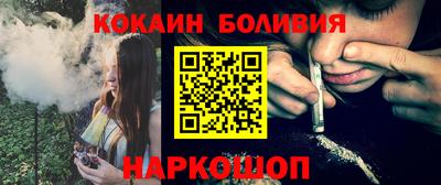 скорость mdpv Кинель