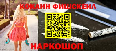 скорость mdpv Кинель