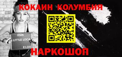 скорость mdpv Кинель