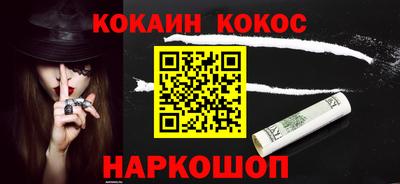 mix Кингисепп