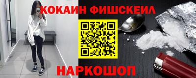 mix Кингисепп