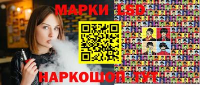 скорость mdpv Кинель
