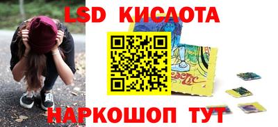 скорость mdpv Кинель
