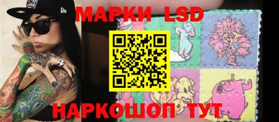 скорость mdpv Кинель