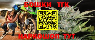 гашиш Кимры