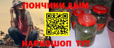 гашиш Кимры