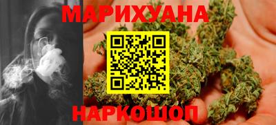 гашиш Кимры