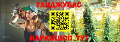 скорость mdpv Кинель