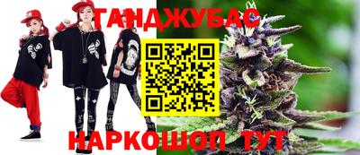 mix Кингисепп