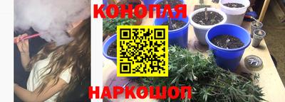 скорость mdpv Кинель