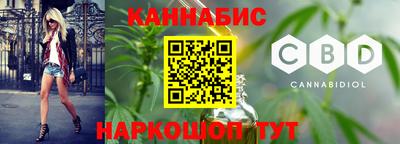 гашиш Кимры