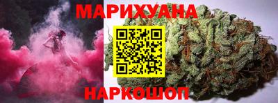 скорость mdpv Кинель
