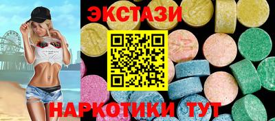 скорость mdpv Кинель