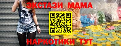 гашиш Кимры