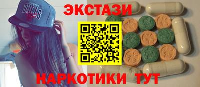 гашиш Кимры