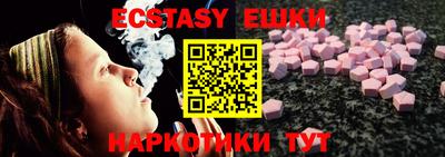 гашиш Кимры