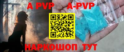 гашиш Кимры