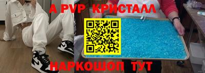 mix Кингисепп