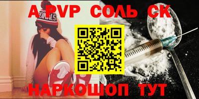 гашиш Кимры