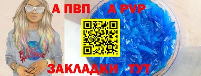 mix Кингисепп