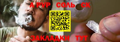 гашиш Кимры