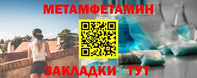 mix Кингисепп