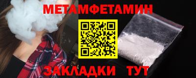 скорость mdpv Кинель