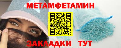 mix Кингисепп
