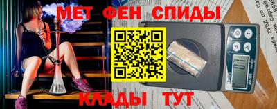 гашиш Кимры