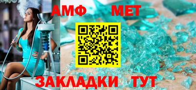 гашиш Кимры