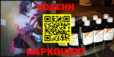 mix Кингисепп