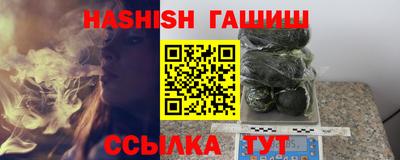 mix Кингисепп