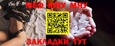 mix Кингисепп