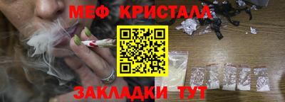 mix Кингисепп