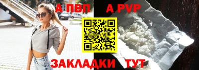 mix Кингисепп