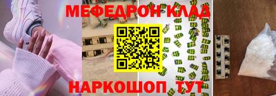 mix Кингисепп