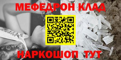 mix Кингисепп