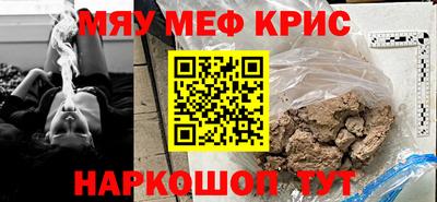 mix Кингисепп