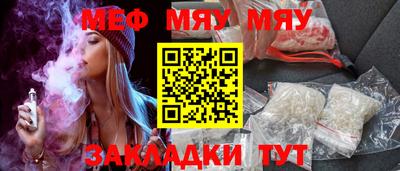 гашиш Кимры