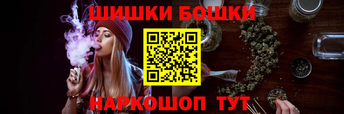 Конопля марихуана Краснознаменск